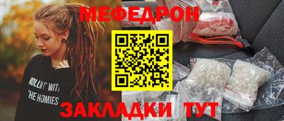 кокс Свободный