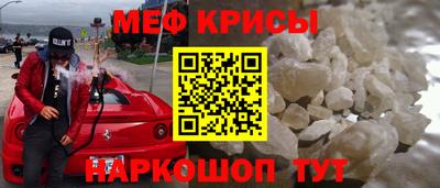 кокс Свободный