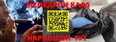 скорость Севастополь
