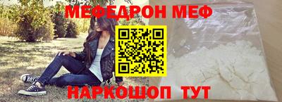 ECSTASY Рыбинск