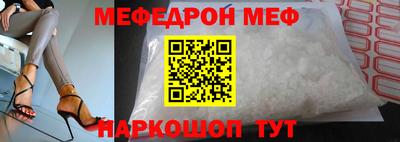 кокс Свободный