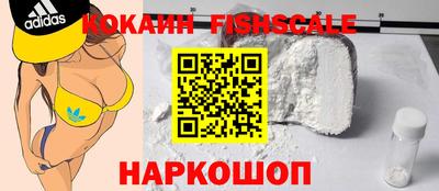 скорость Севастополь