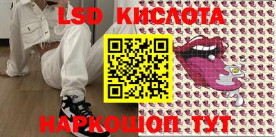 мефедрон мука Северобайкальск