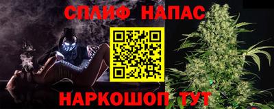 скорость Севастополь