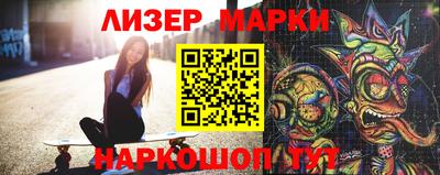кокс Свободный