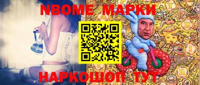 мефедрон мука Северобайкальск