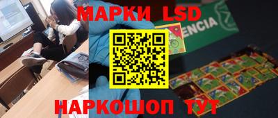 мефедрон мука Северобайкальск