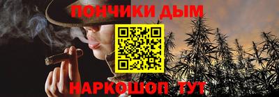 кокс Свободный