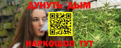 кокс Свободный