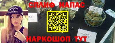 кокс Свободный