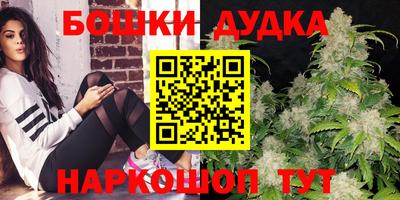 кокс Свободный