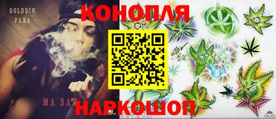 мефедрон мука Северобайкальск