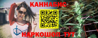 мефедрон мука Северобайкальск