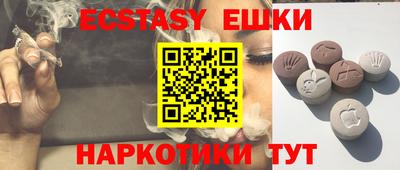 кокс Свободный