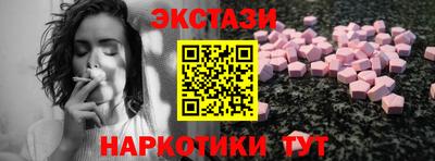 кокс Свободный