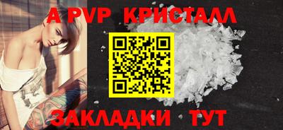 кокс Свободный
