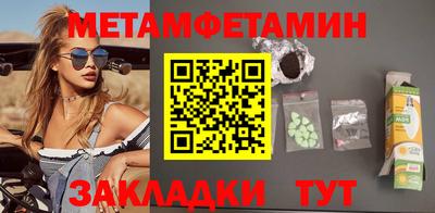 кокс Свободный
