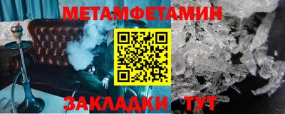 скорость Севастополь