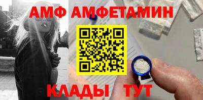 скорость Севастополь