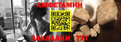 скорость Севастополь