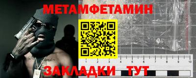 скорость Севастополь