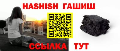 скорость Севастополь