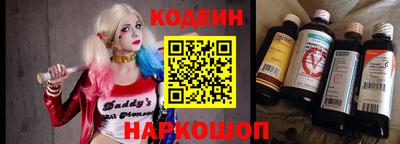 кокс Свободный