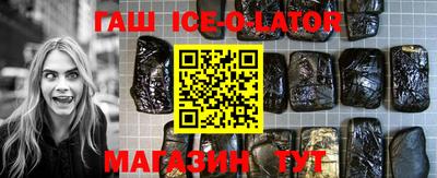 кокс Свободный