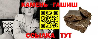 скорость Севастополь