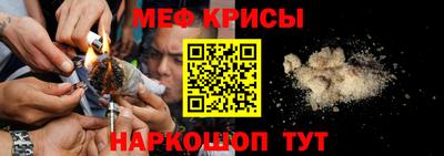 кокс Свободный