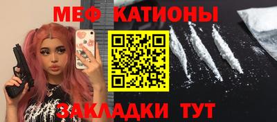 скорость Севастополь