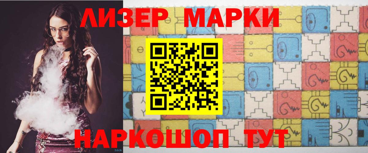 Лсд 25 экстази ecstasy  Лсд 25 экстази ecstasy  Лсд 25 экстази  Октябрьский  Вход с VPN 