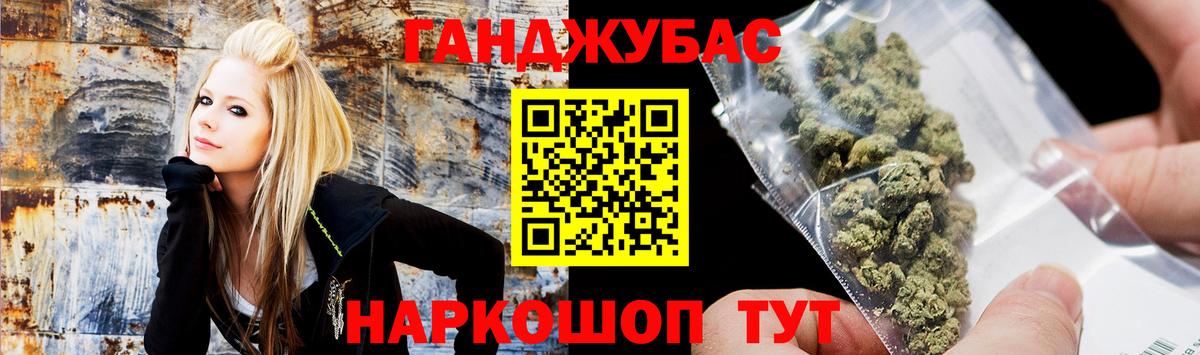 Бошки Шишки ГИДРОПОН  Вход с VPN  Бошки марихуана марихуана  Октябрьский  Бошки Шишки сатива 