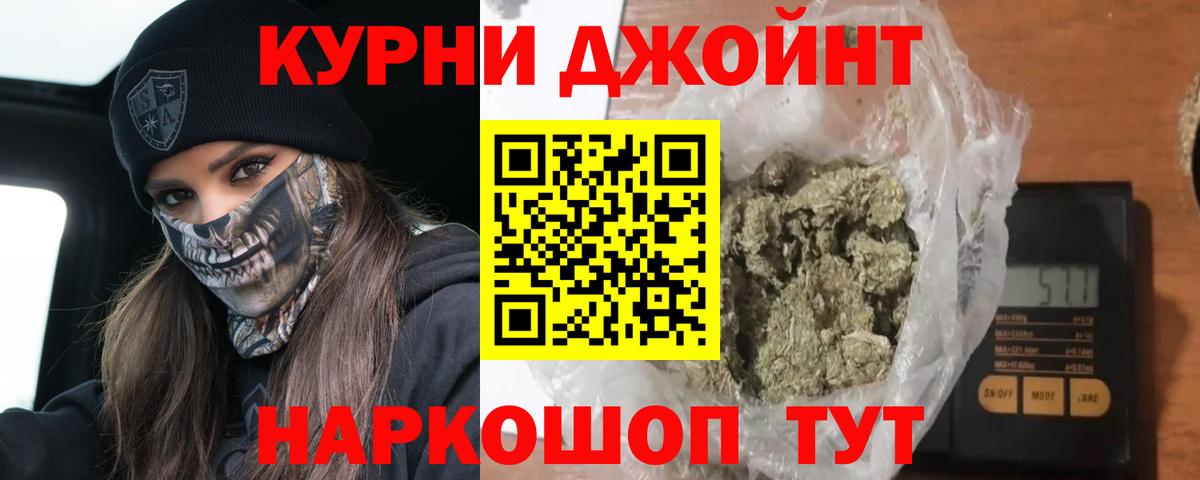 Alpha-PVP СК кристаллы  КОКАИН  ГАШ  Мефедрон кристаллы  Октябрьский  Вход с VPN  Экстази  Марихуана  ГАШ  Лсд 25 